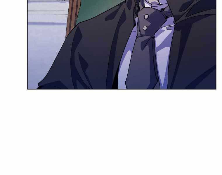 Bạo Chúa Cường Hoành Chapter 11 - 134