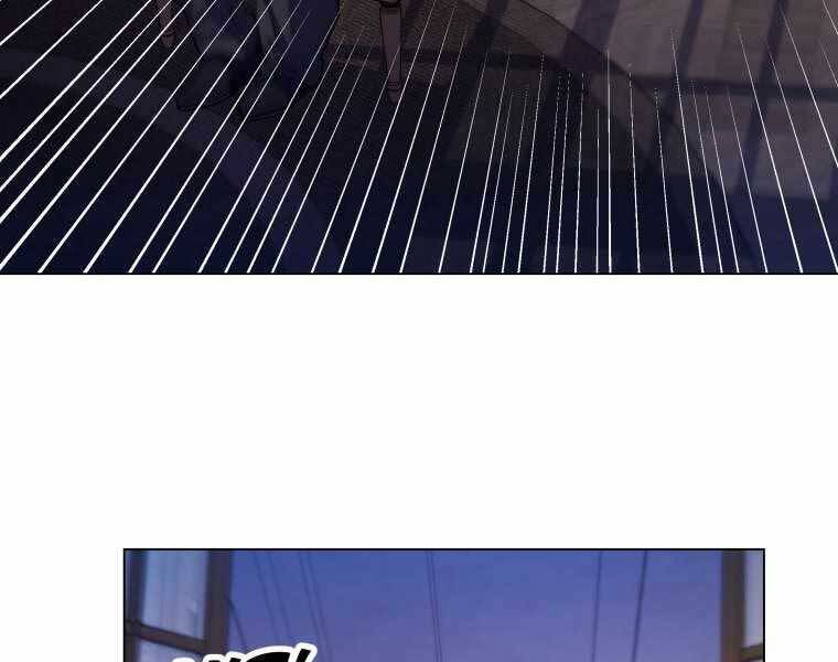 Bạo Chúa Cường Hoành Chapter 11 - 143