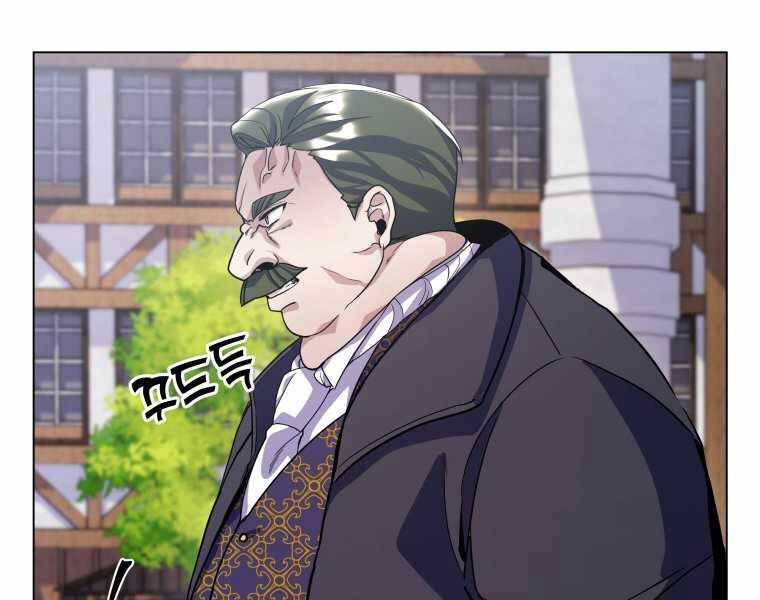 Bạo Chúa Cường Hoành Chapter 11 - 173