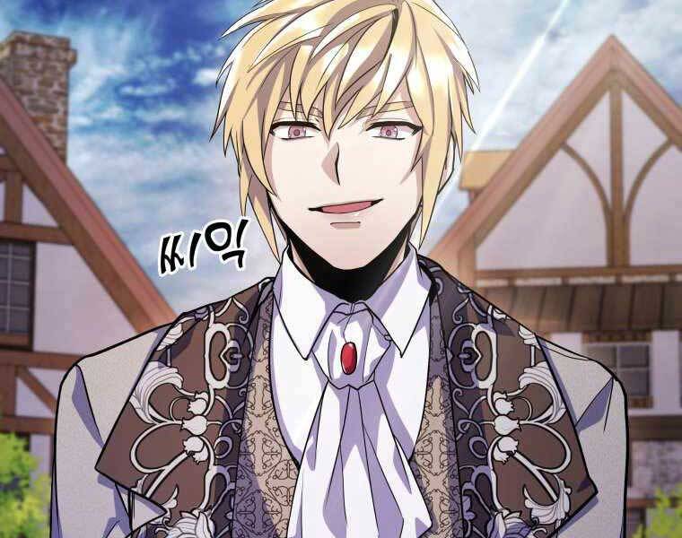 Bạo Chúa Cường Hoành Chapter 11 - 176