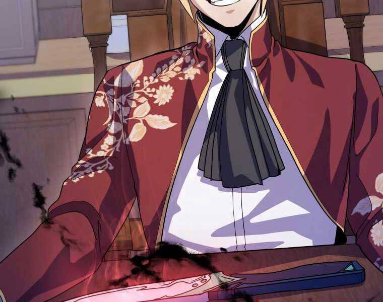 Bạo Chúa Cường Hoành Chapter 11 - 4