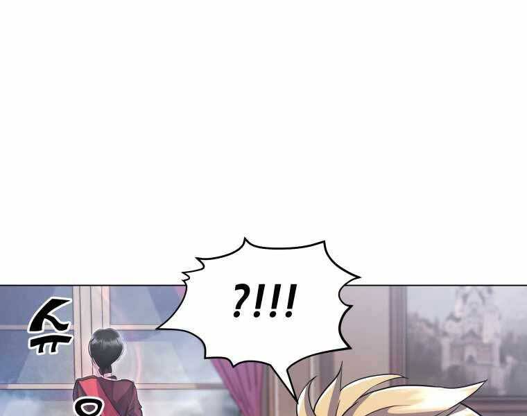 Bạo Chúa Cường Hoành Chapter 11 - 38