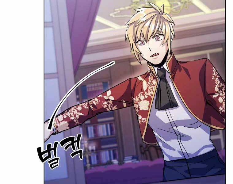 Bạo Chúa Cường Hoành Chapter 11 - 41