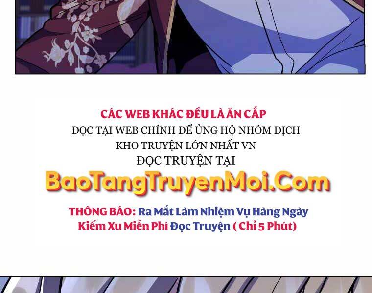 Bạo Chúa Cường Hoành Chapter 11 - 49