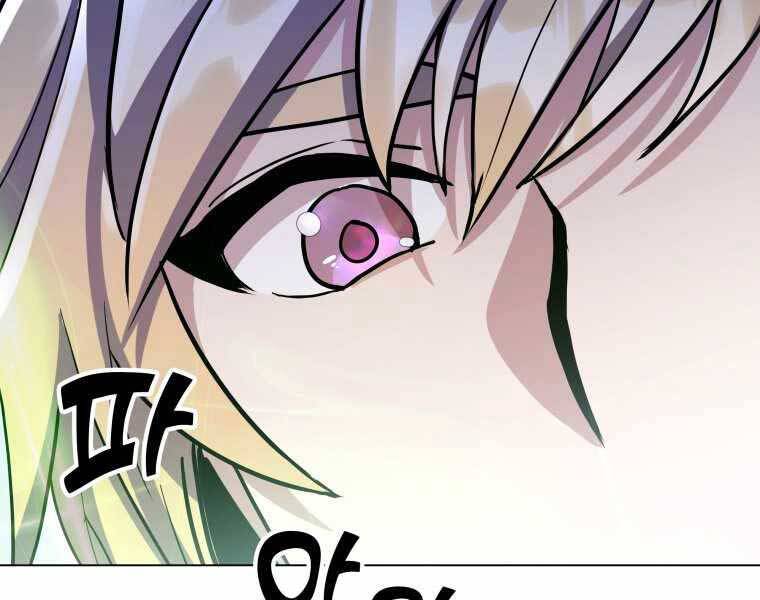 Bạo Chúa Cường Hoành Chapter 11 - 50