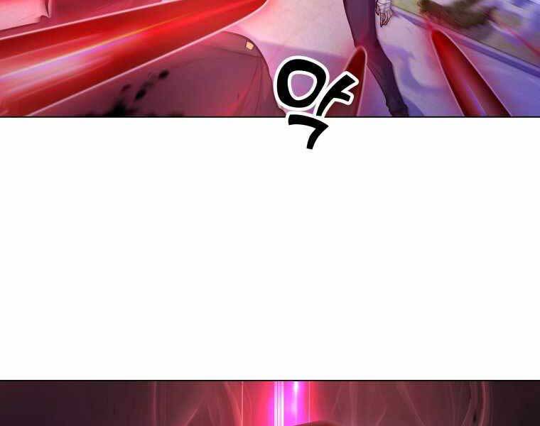 Bạo Chúa Cường Hoành Chapter 11 - 73