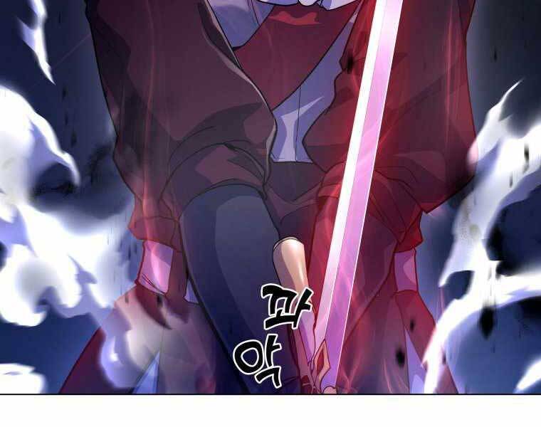 Bạo Chúa Cường Hoành Chapter 11 - 75