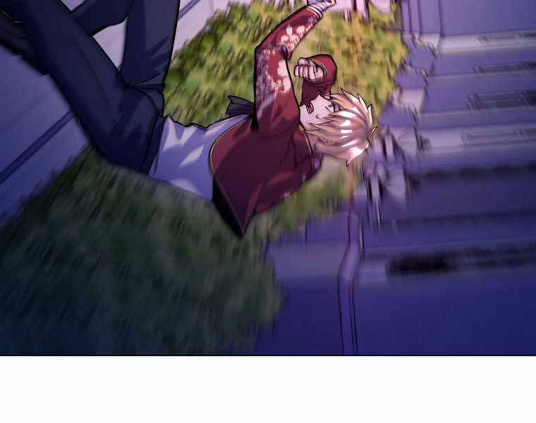 Bạo Chúa Cường Hoành Chapter 11 - 85