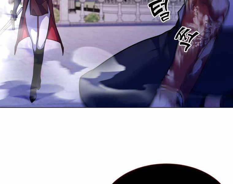 Bạo Chúa Cường Hoành Chapter 11 - 90