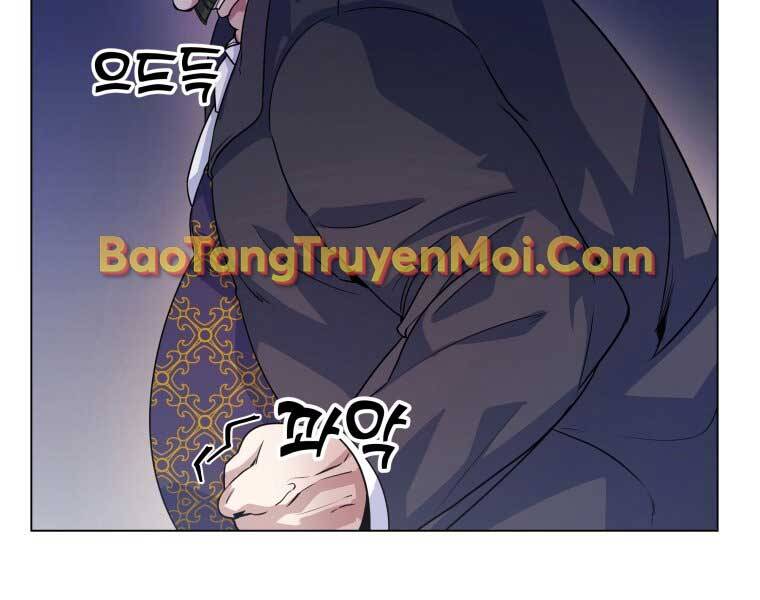 Bạo Chúa Cường Hoành Chapter 12 - 101