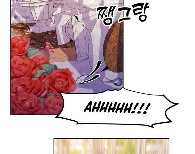 Bạo Chúa Cường Hoành Chapter 12 - 123