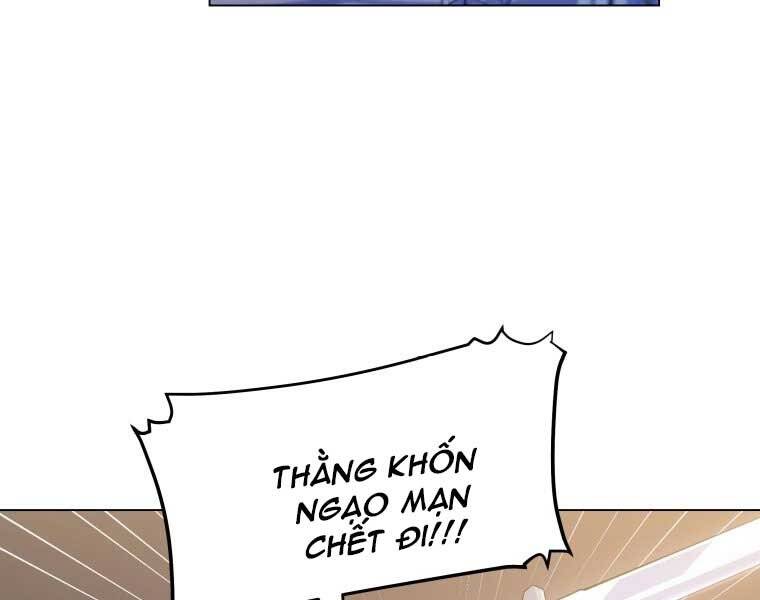 Bạo Chúa Cường Hoành Chapter 12 - 125