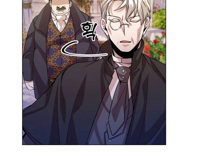 Bạo Chúa Cường Hoành Chapter 12 - 164