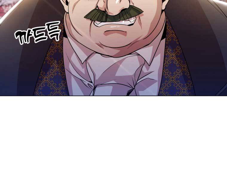 Bạo Chúa Cường Hoành Chapter 12 - 166