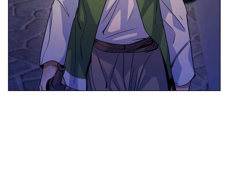 Bạo Chúa Cường Hoành Chapter 12 - 181