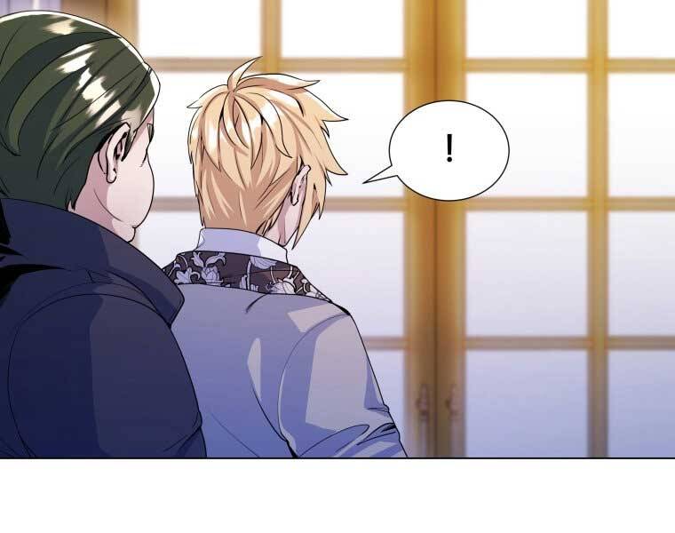 Bạo Chúa Cường Hoành Chapter 12 - 20