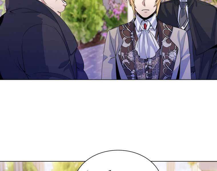 Bạo Chúa Cường Hoành Chapter 12 - 29