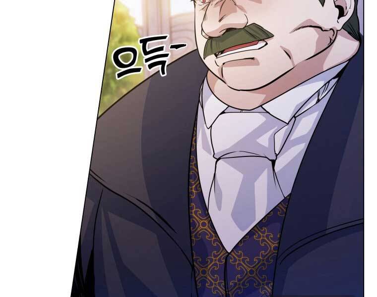 Bạo Chúa Cường Hoành Chapter 12 - 64