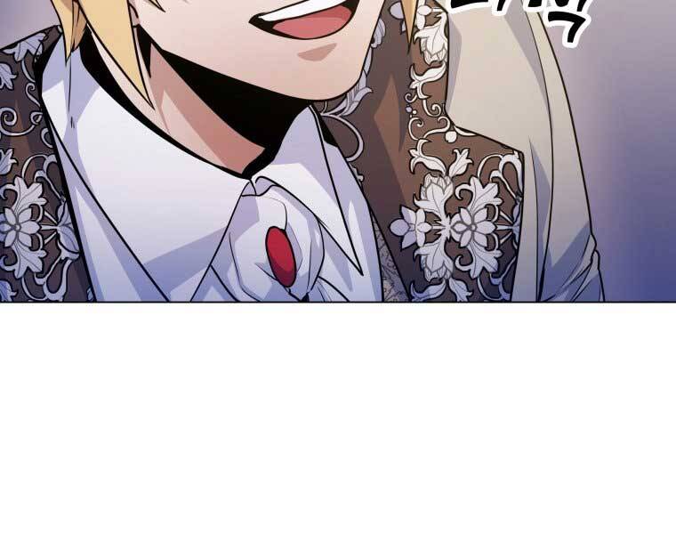 Bạo Chúa Cường Hoành Chapter 12 - 69