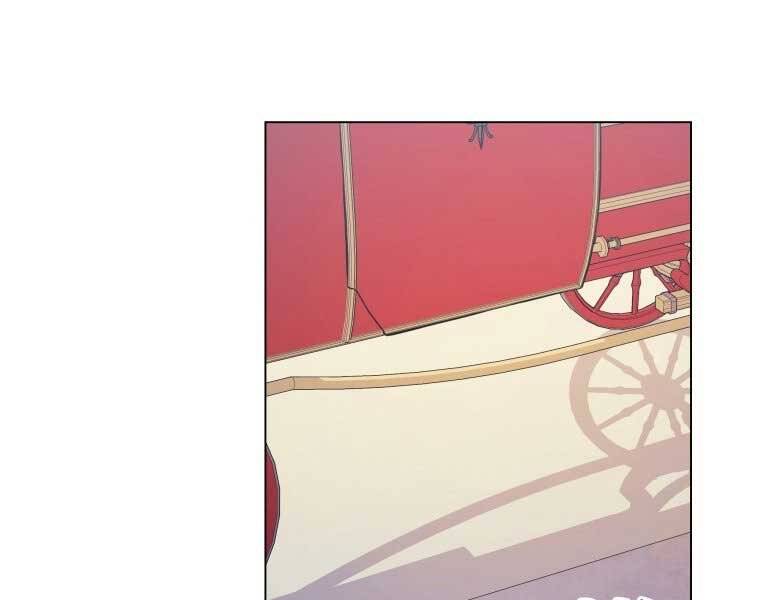 Bạo Chúa Cường Hoành Chapter 12 - 82