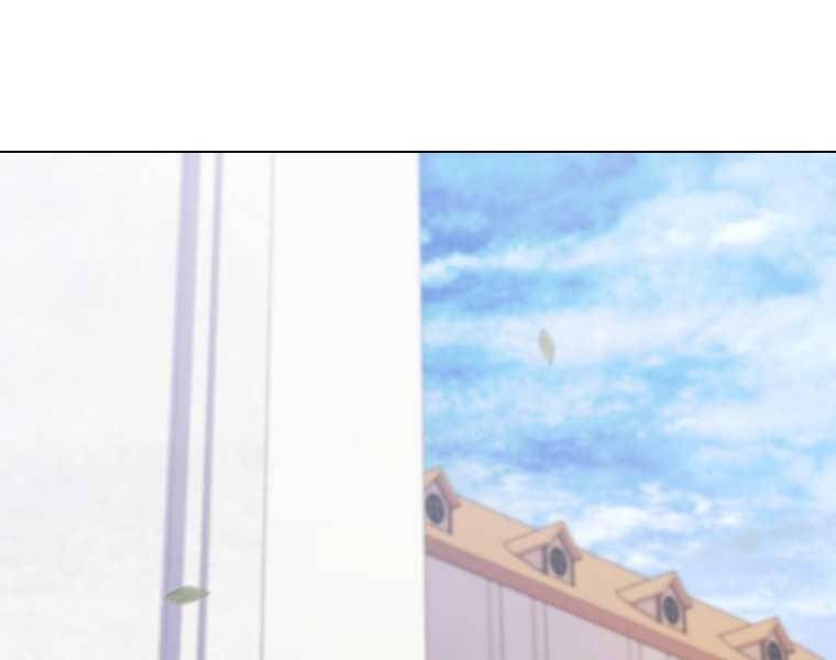 Bạo Chúa Cường Hoành Chapter 12 - 10