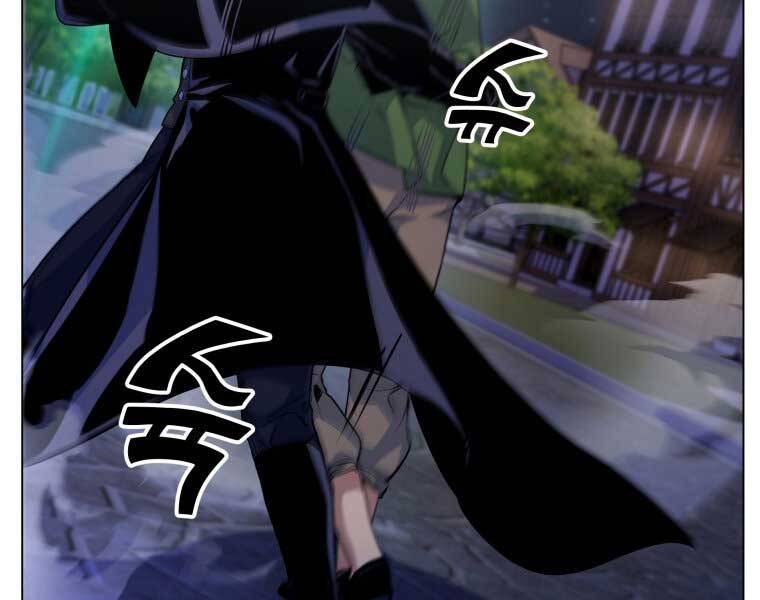 Bạo Chúa Cường Hoành Chapter 13 - 14