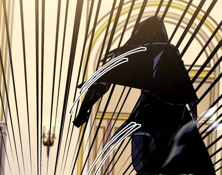 Bạo Chúa Cường Hoành Chapter 13 - 141