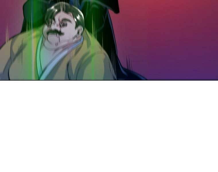 Bạo Chúa Cường Hoành Chapter 13 - 164