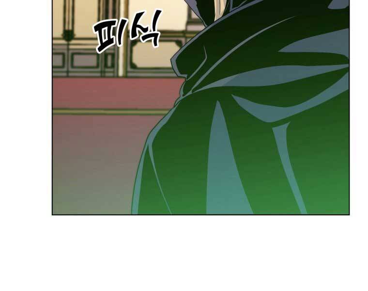 Bạo Chúa Cường Hoành Chapter 13 - 167