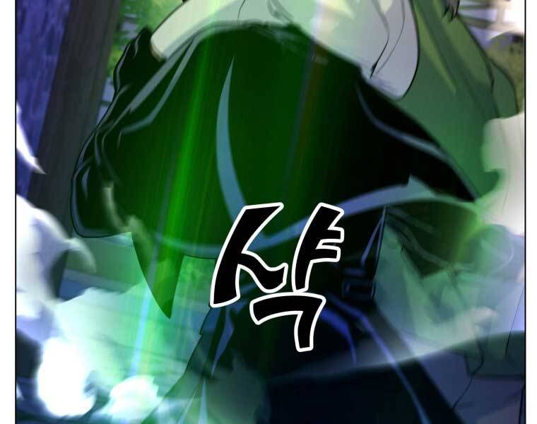 Bạo Chúa Cường Hoành Chapter 13 - 20