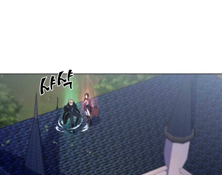 Bạo Chúa Cường Hoành Chapter 13 - 31