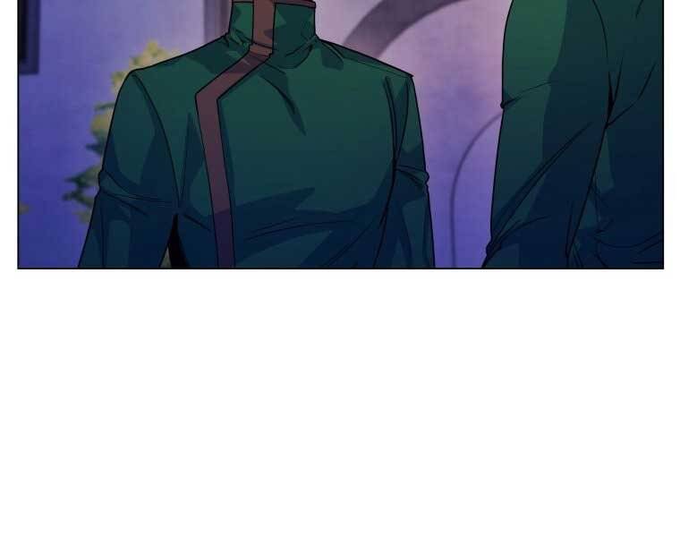 Bạo Chúa Cường Hoành Chapter 13 - 37