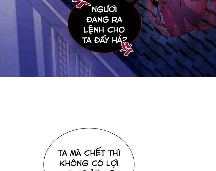 Bạo Chúa Cường Hoành Chapter 13 - 41