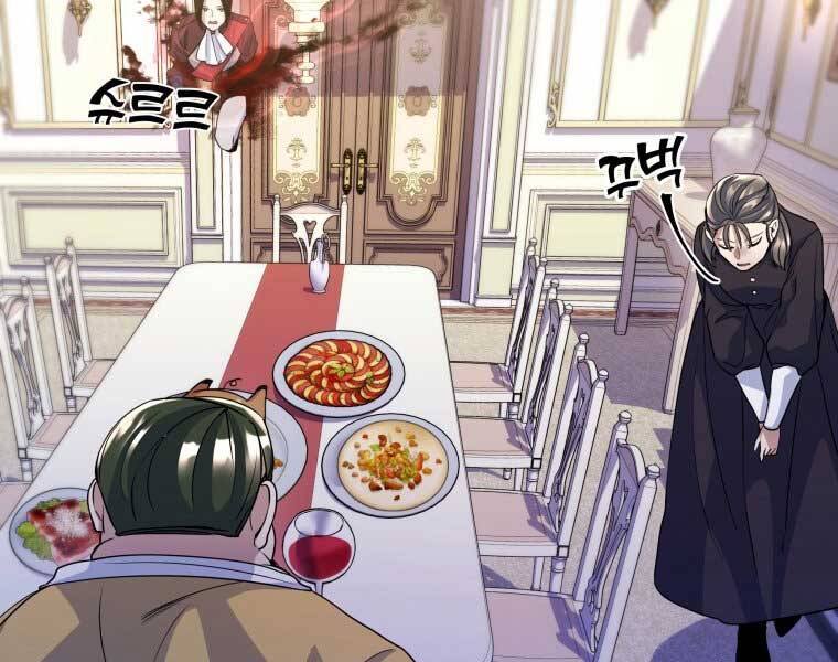 Bạo Chúa Cường Hoành Chapter 13 - 70