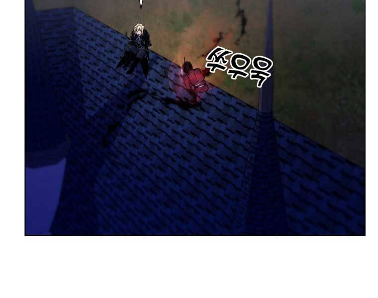 Bạo Chúa Cường Hoành Chapter 13 - 72