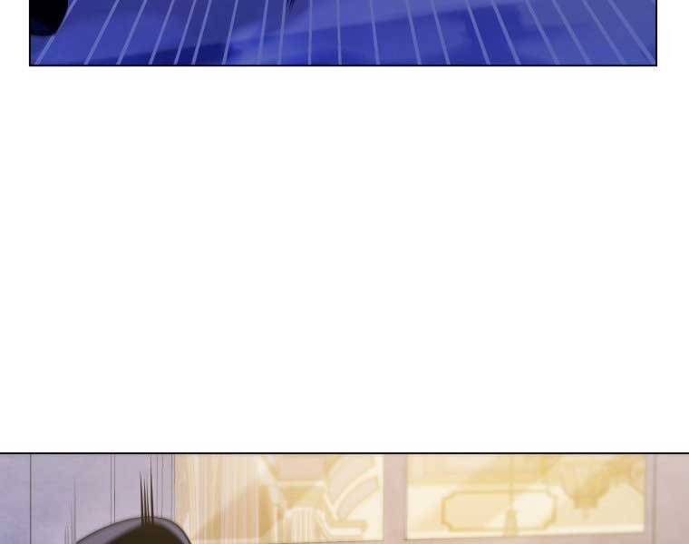 Bạo Chúa Cường Hoành Chapter 13 - 86