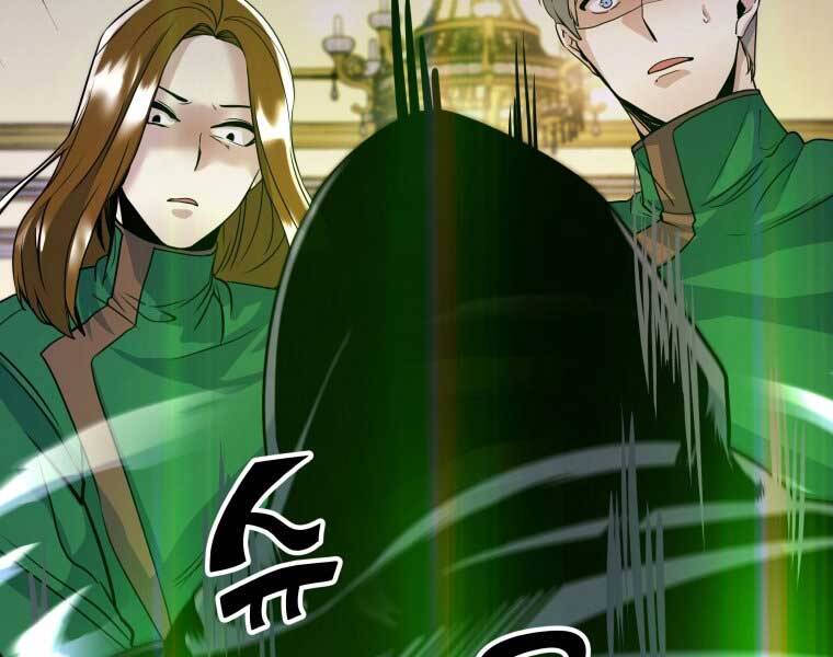 Bạo Chúa Cường Hoành Chapter 13 - 97