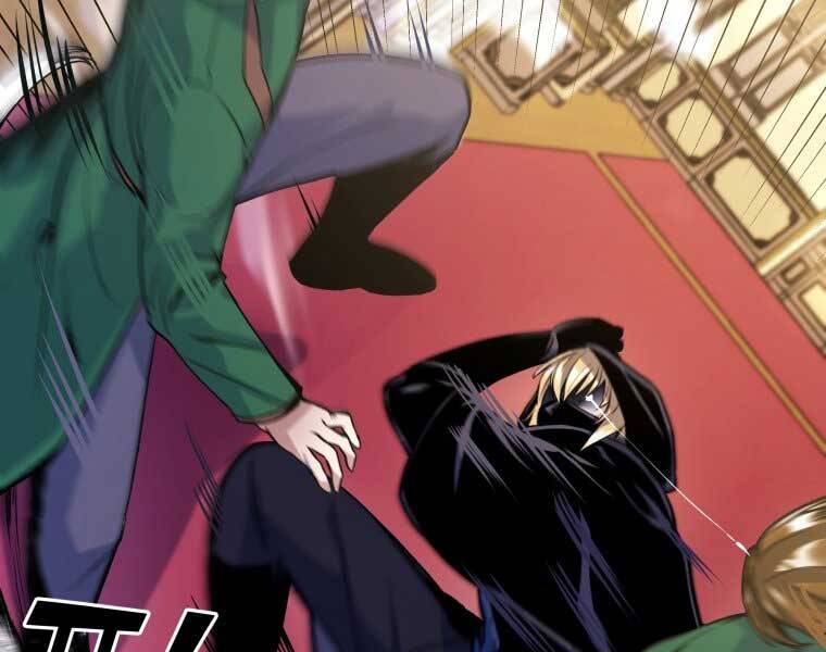 Bạo Chúa Cường Hoành Chapter 13 - 99