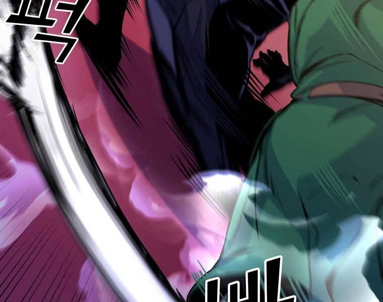 Bạo Chúa Cường Hoành Chapter 13 - 100