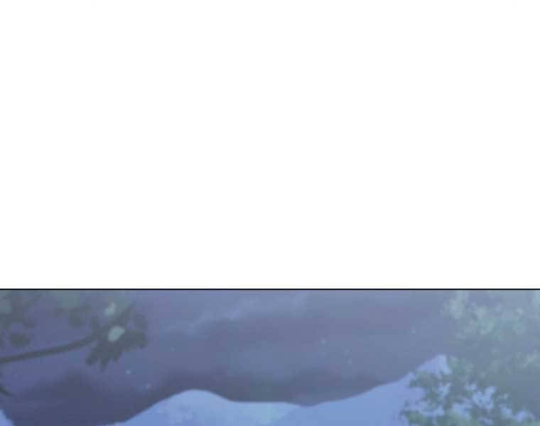 Bạo Chúa Cường Hoành Chapter 14 - 104