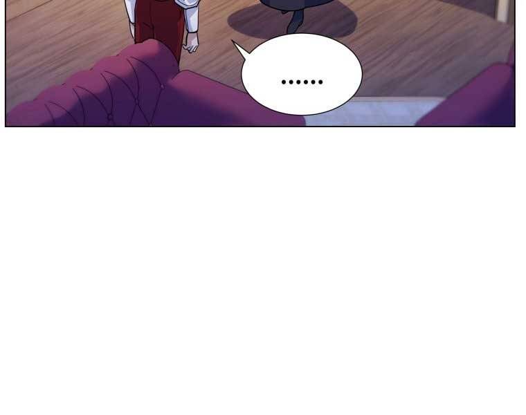 Bạo Chúa Cường Hoành Chapter 14 - 127