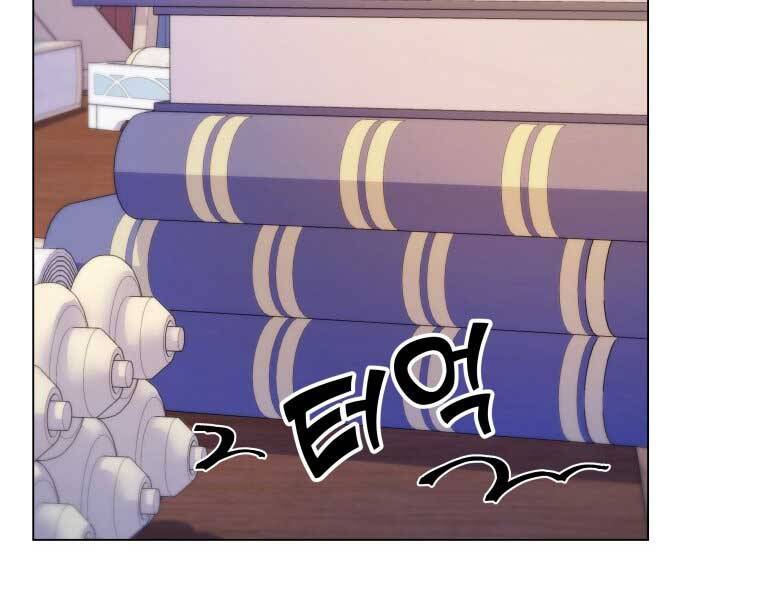 Bạo Chúa Cường Hoành Chapter 14 - 142