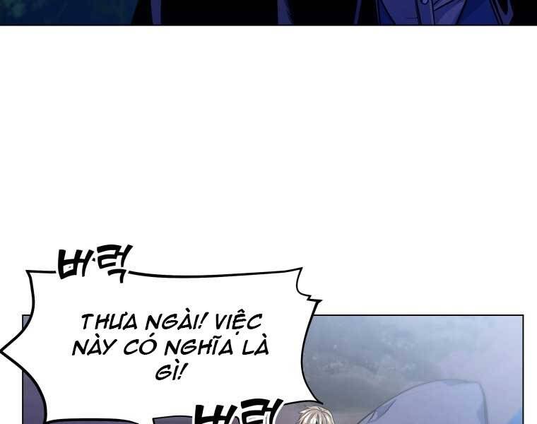 Bạo Chúa Cường Hoành Chapter 14 - 20