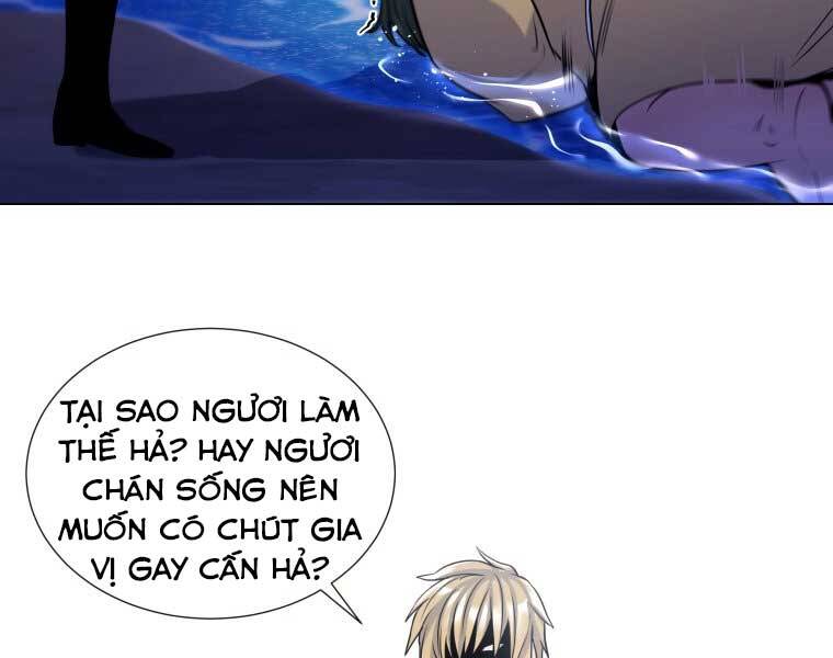 Bạo Chúa Cường Hoành Chapter 14 - 47