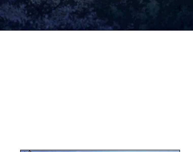 Bạo Chúa Cường Hoành Chapter 14 - 7