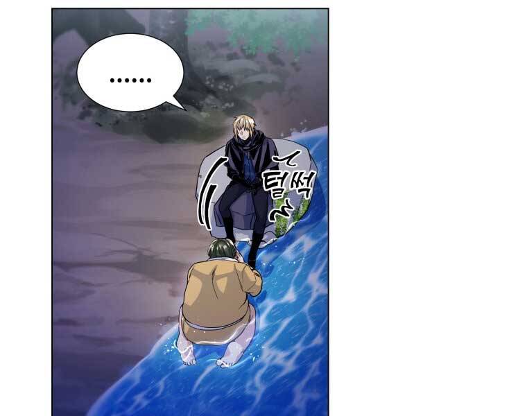 Bạo Chúa Cường Hoành Chapter 14 - 69