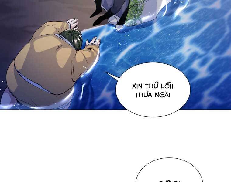 Bạo Chúa Cường Hoành Chapter 14 - 80