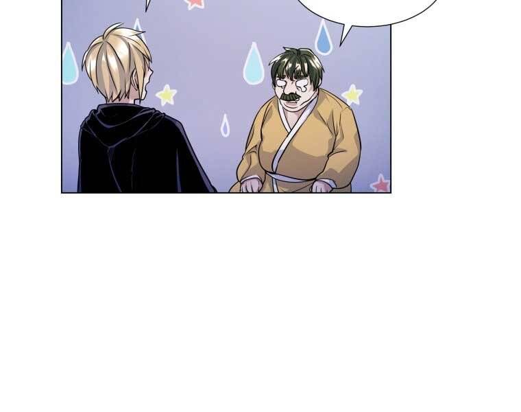 Bạo Chúa Cường Hoành Chapter 14 - 87