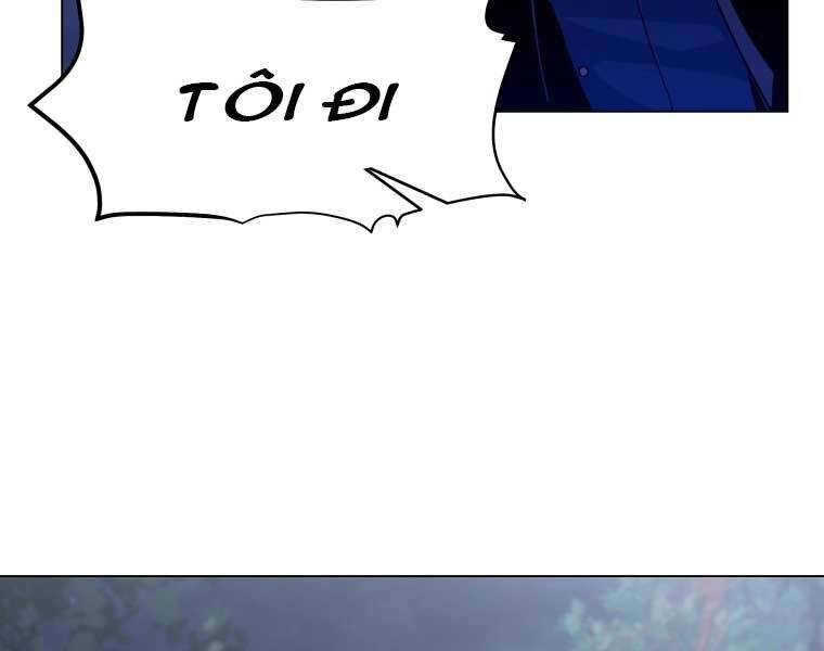 Bạo Chúa Cường Hoành Chapter 14 - 94