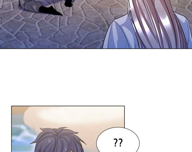 Bạo Chúa Cường Hoành Chapter 15 - 142
